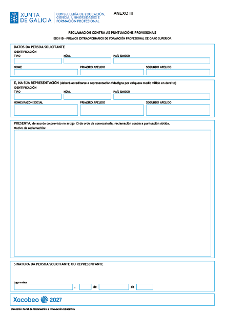 missing image file