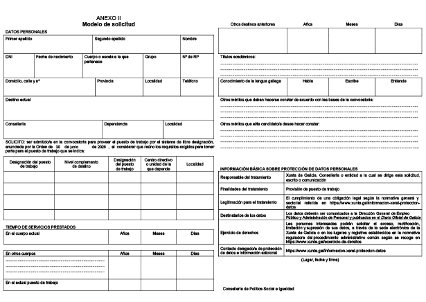 missing image file