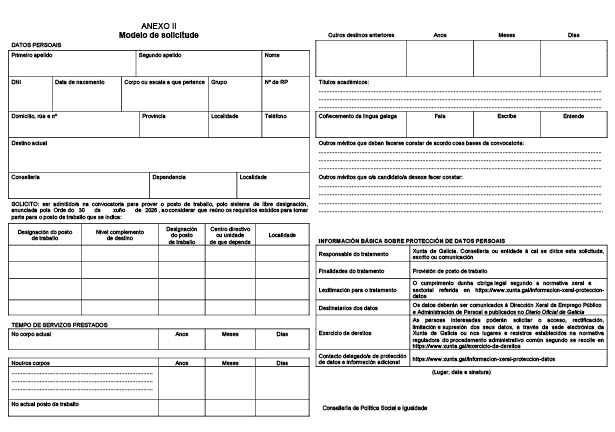 missing image file
