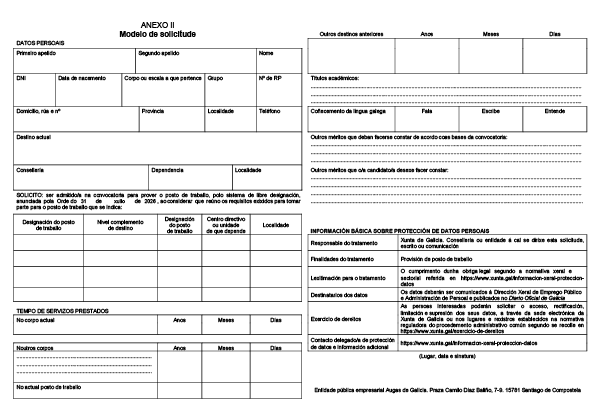 missing image file