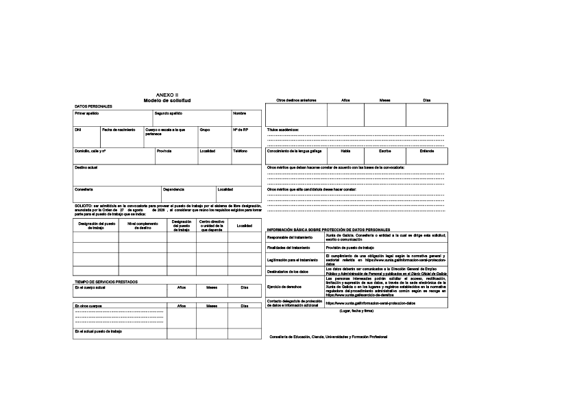 missing image file