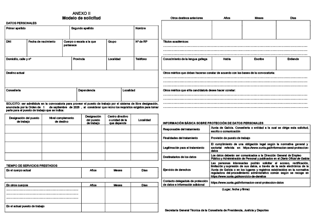 missing image file