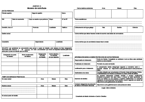 missing image file