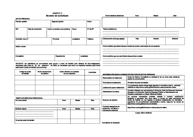 missing image file