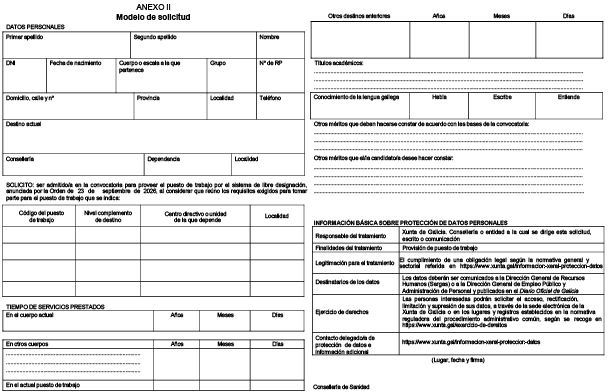 missing image file