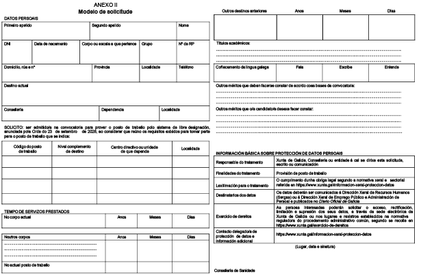 missing image file