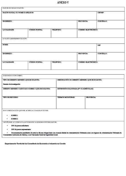 missing image file